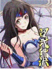 爆笑旅行团综艺封面